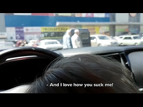 ❤️ Usisan na parkingu ispred supermarketa ️❌ Kvalitetan seks u pornografiji bs.mysexgamer.ru